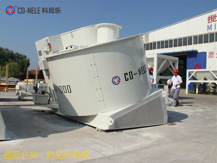 傾斜式耐火材料混合機(jī) 傾斜式耐火材料混合機(jī)
