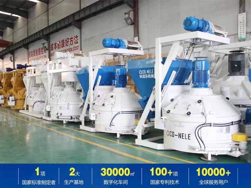 http://www.le-ww.com.cn/product-5-1.html