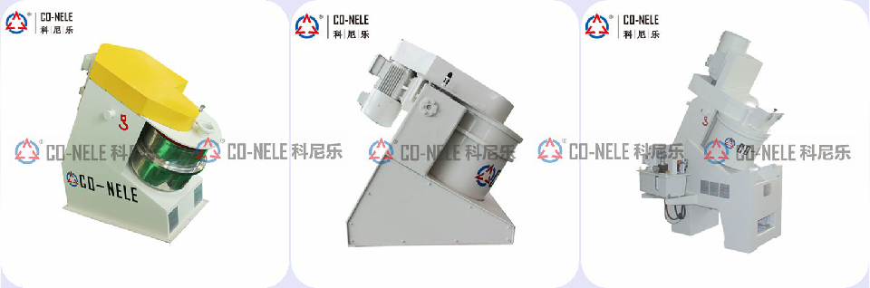 科尼樂(lè)石墨碳素行業(yè)混合造粒機(jī) 科尼樂(lè)石墨碳素行業(yè)混合造粒機(jī)