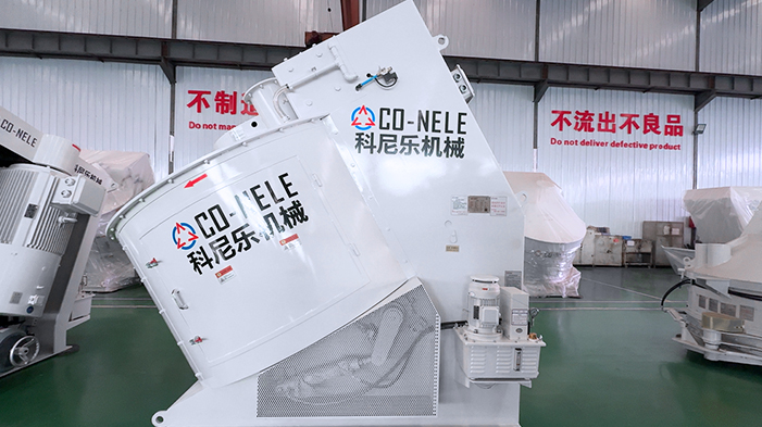 科尼樂陶瓷行業(yè)混合造粒機(jī) 科尼樂陶瓷行業(yè)混合造粒機(jī)